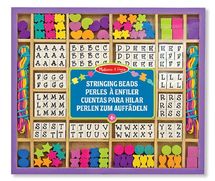 Cuentas de madera para ensartar MD13774 Melissa & Doug 1