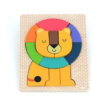Puzzle león Andy Westface V7411 Vilac 1