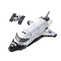 Transbordador espacial Discovery NASA 475 piezas C56051W CaDA 1