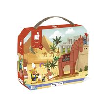 Puzzle Friso Mitología y Antigüedad 100 piezas J02553 Janod 1