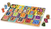 Puzzle gigante Números MD13832 Melissa & Doug 1