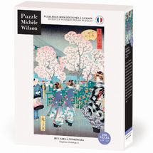 Calle Naka en Yoshiwara de Hiroshige A1331-350 Puzzle Michèle Wilson 1