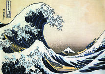 La vague de Hokusai K448-24 Puzzle Michèle Wilson 1