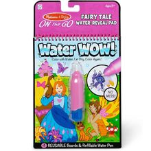 Agua ¡Guau! Cuento de hadas M&D19415 Melissa & Doug 1