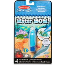 Agua ¡Guau! Bajo el mar MD-19445 Melissa & Doug 1
