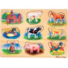 Todavía hay rompecabezas de sonido M&D10268-3970 Melissa & Doug 1