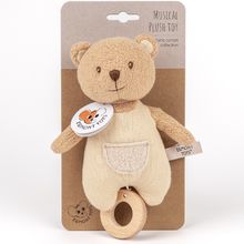 Peluche musical Marcel el oso EG120803 Egmont Toys 1
