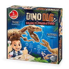 Dino Dig T-Rex y Raptor BUK2139 Buki France 1