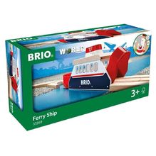 Buque de transferencia de sonido y luz BR33569-3880 Brio 1