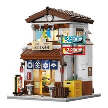 Cantina japonesa 861 piezas C66014W CaDA 1