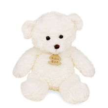 Peluche Marfil 21 cm HO2533 Histoire d'Ours 1