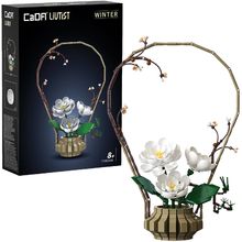 Arte Floral Oriental Invierno 990 piezas C59026W CaDA 1