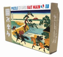 Los campos de Sekiya de Hokusai K1130-100 Puzzle Michèle Wilson 1