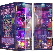 Book Nook Cyber City T-TQ131 Tonecheer 1