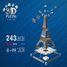 Puzzle 3D Torre Eiffel iluminada 216 piezas RAV12008024 Ravensburger 4