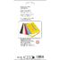 Modelo 3D de papel gaviota FRI-11763 Fridolin 4