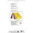 Modelo 3D de papel gacela FRI-11769 Fridolin 4