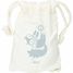 Sonajero de peluche Michelle Carlslund V8527 Vilac 3