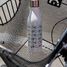 Botella isotérmica Bicicleta 500ml A-4266 Les Artistes Paris 2