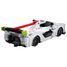 Coche Pininfarina H2 Speed 296 piezas C51090W CaDA 2
