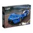 Coche deportivo Maserati GT2 320 piezas C51089W CaDA 3