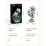 Maceta floral Camelia 301 piezas C59029W CaDA 4