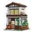 Cantina japonesa 861 piezas C66014W CaDA 5