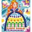 Mosaicos Princesas y Hadas J07962 Janod 2