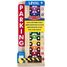 Garaje para apilar y contar M&D15182-4584 Melissa & Doug 2