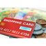 Dinero de juguete en euros TA-0205.8 Tanner 3
