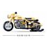 Model Bricks - Motocicleta militar SL-M38-B0959 Sluban 2
