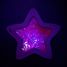 Estrella sensorial Nebula PB85768 Petit Boum 6