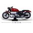 Model Bricks - Motocicleta estilo Harley SL-M38-B1131 Sluban 4