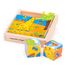 Rompecabezas de cubo Safari BJ512 Bigjigs Toys 1