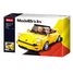 Model Bricks - Coche deportivo alemán amarillo SL-M38-B1097 Sluban 1