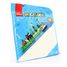 Base para ladrillos de construcción - Blanca SL-M38-B0833B Sluban 1