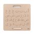 Tabla de escritura árabe Montessori MAZ16231 Mazafran 1