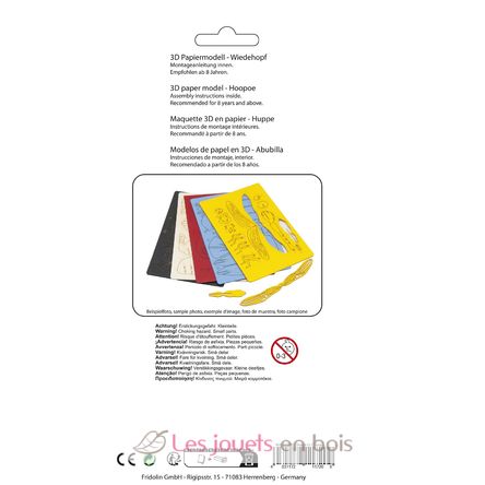 Modelo 3D de papel Abubilla FR-11720 Fridolin 3