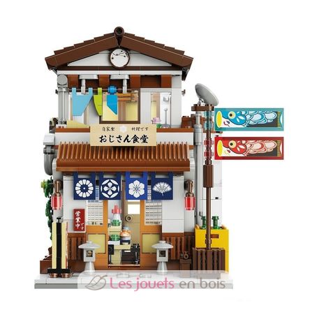 Cantina japonesa 861 piezas C66014W CaDA 4