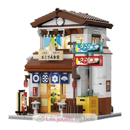 Cantina japonesa 861 piezas C66014W CaDA 1