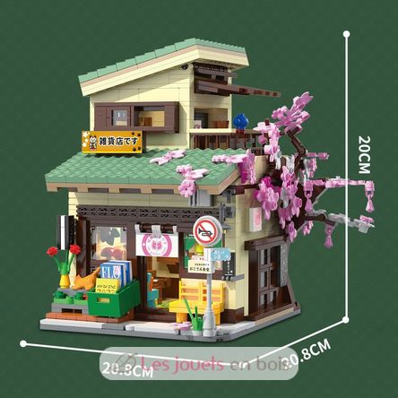 Tienda japonesa Kitty 921 piezas C66015W CaDA 5