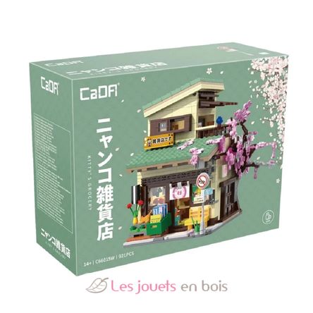Tienda japonesa Kitty 921 piezas C66015W CaDA 9