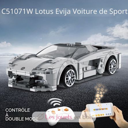 Coche deportivo Lotus 308 piezas C51071W CaDA 8
