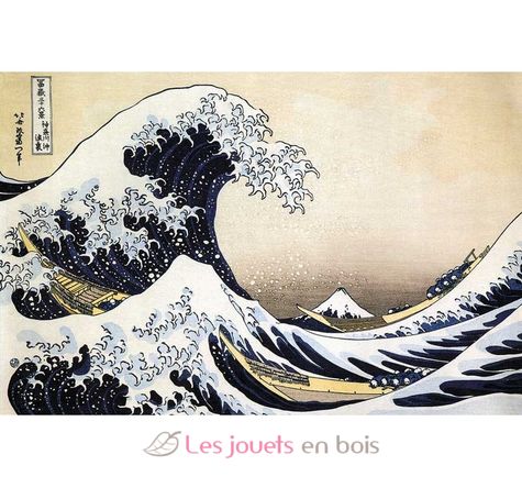 La Vague de Hokusai P943-80 Puzzle Michèle Wilson 2