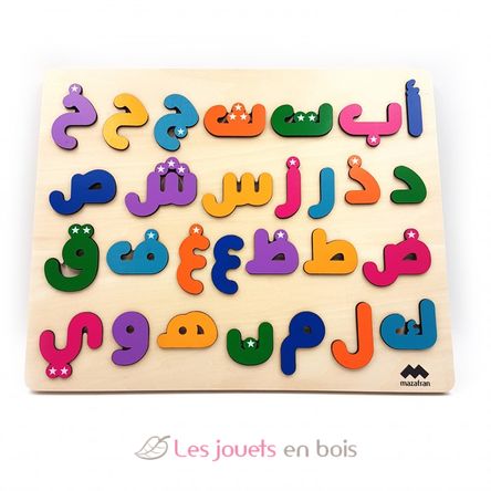 Puzzle alfabeto árabe MAZ16050 Mazafran 2