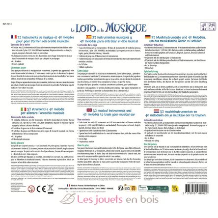 Lotería de la música SS-1012 Sentosphère 4