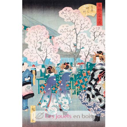 Calle Naka en Yoshiwara de Hiroshige A1331-350 Puzzle Michèle Wilson 4